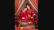The Peasants Royal Husband Full Movie - ShortMax