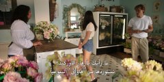 مسلسل The Summer I Turned Pretty الموسم الثالث الحلقة 5 مترجمة - توب سينما
