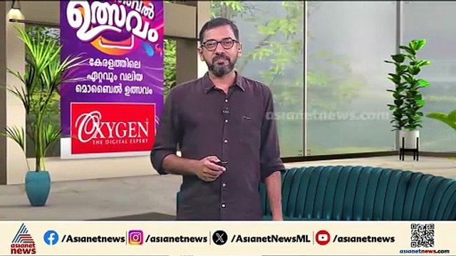 തൈ പൊങ്കൽ പ്രമാണിച്ച് ഇന്ന് ആറ് ജില്ലകൾക്ക് അവധി | ഇന്ന് അറിയേണ്ടതെല്ലാം