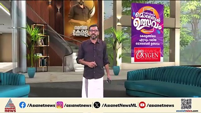 കോൺഗ്രസിന് കനത്ത തിരിച്ചടി; ജെഡിയുവിൽ ചേരാൻ ബിഹാറിലെ ആറ് MLAമാരും