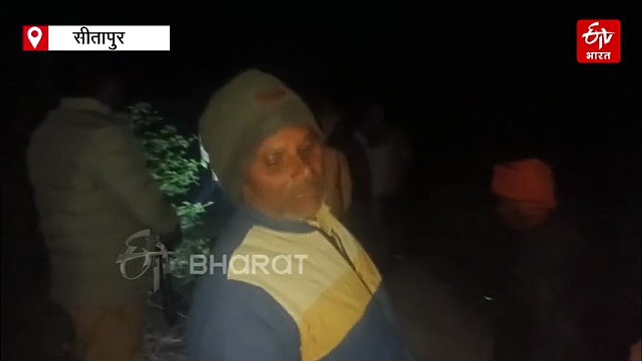सीतापुर में मकर संक्रांति मेले के दौरान हादसा; सरायन नदी का वर्षों पुराना पुल टूटा, 4 लोग बहे