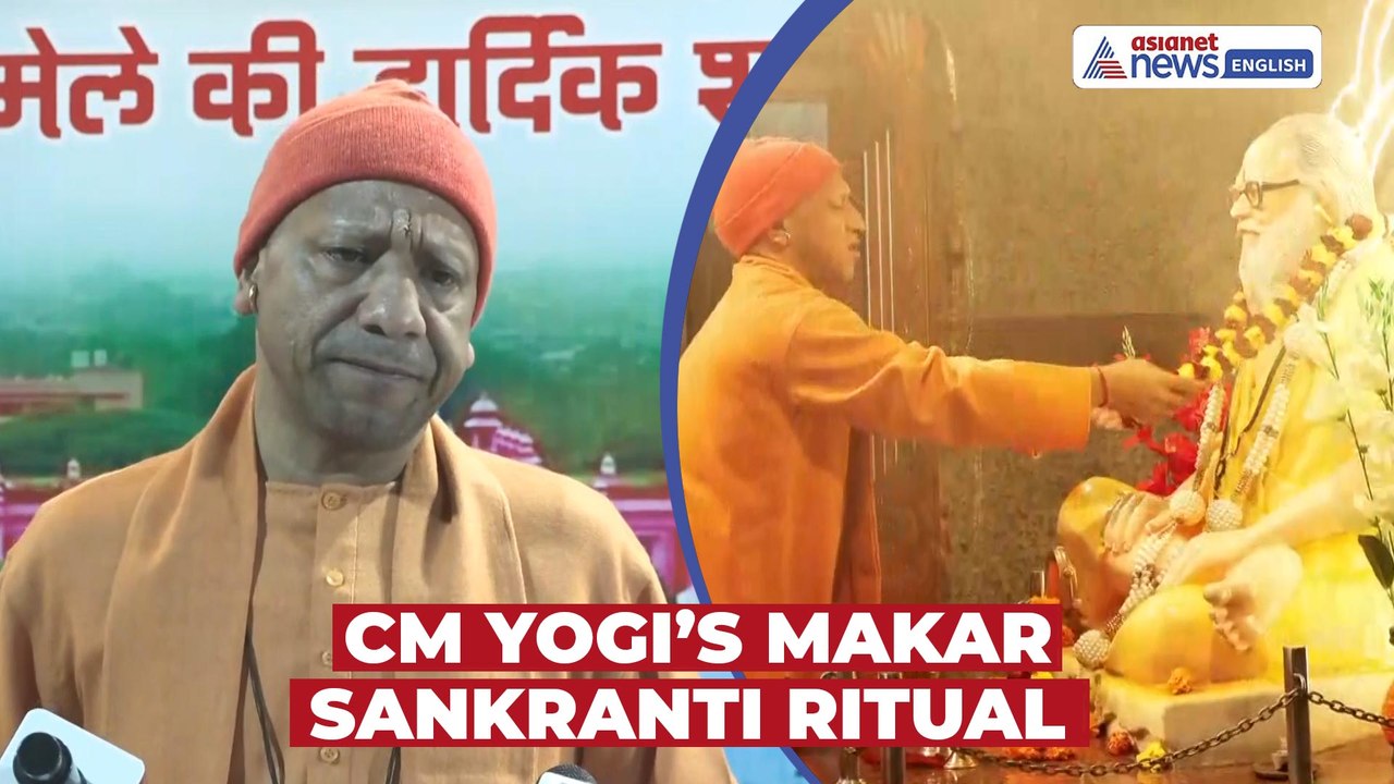 Makar Sankranti 2026: UP CM Yogi Adityanath Performs Khichadi Ritual at Gorakhnath Temple