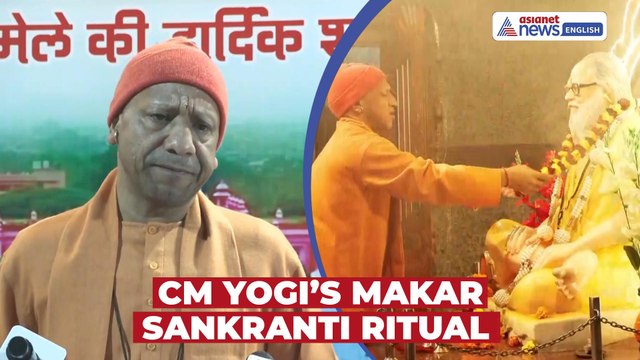 Makar Sankranti 2026: UP CM Yogi Adityanath Performs Khichadi Ritual at Gorakhnath Temple