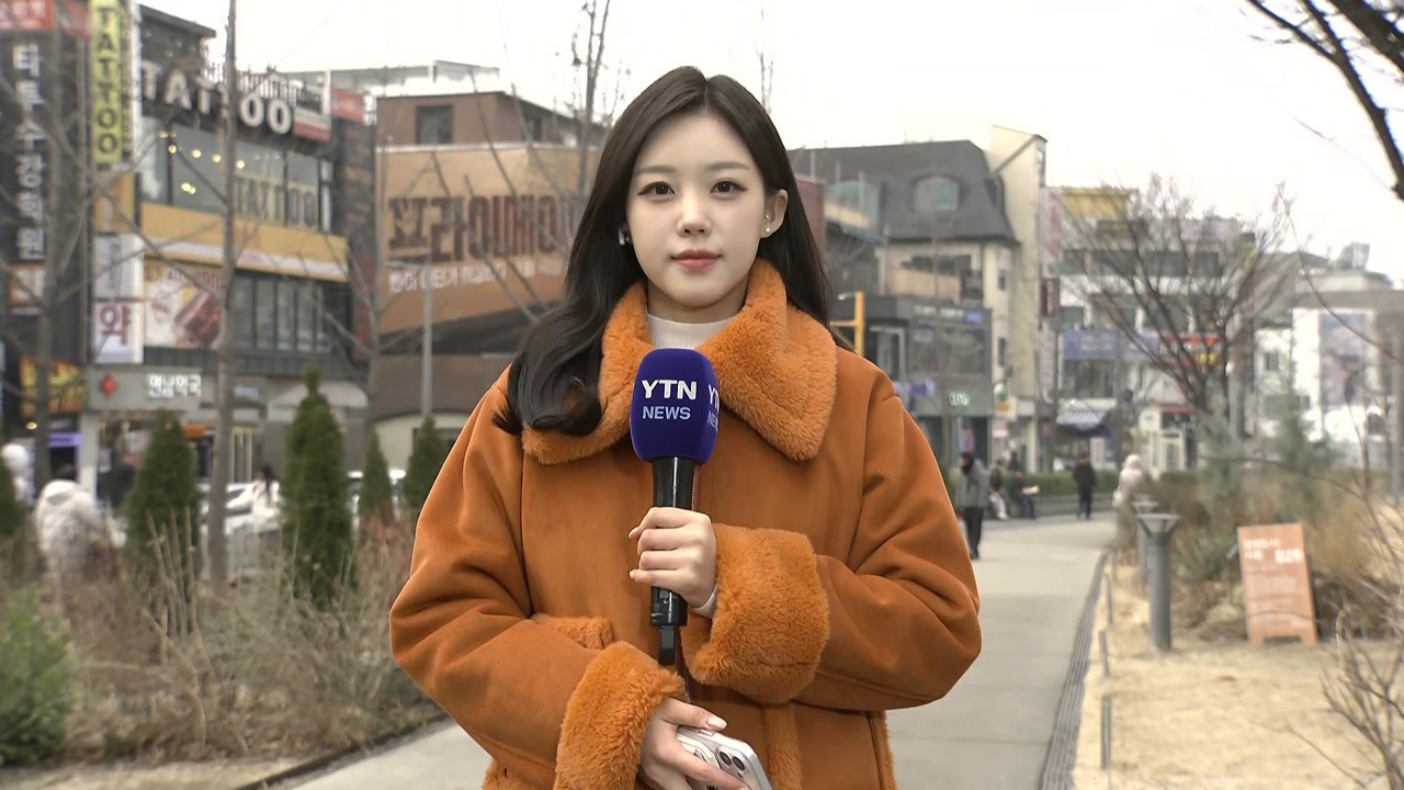 [날씨] 온화한 겨울, 미세먼지↑...동해안 건조특보, '산불 조심' / YTN