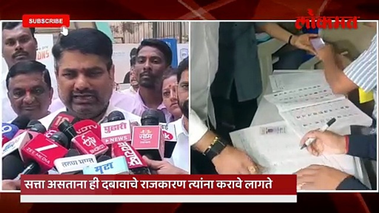 सतेज पाटील यांनी मतदानाचा हक्क बजावत काँग्रेसची पाठीशी जनता उभी राहिल,