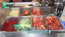 유독 한국인에게 위암이 많이 발병되는 원인은?