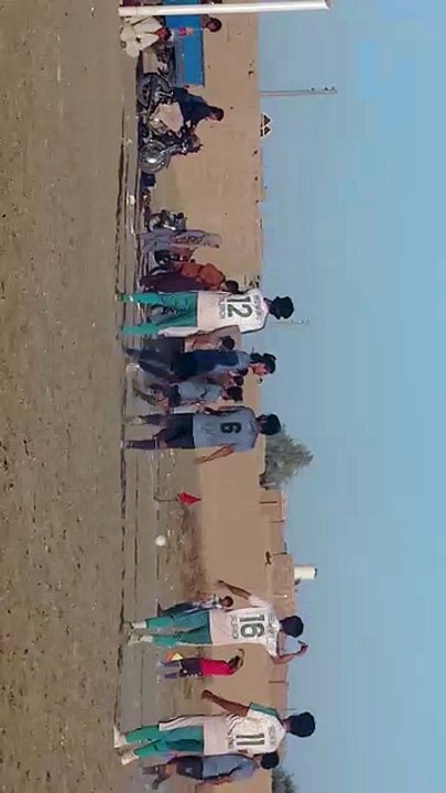 Football game