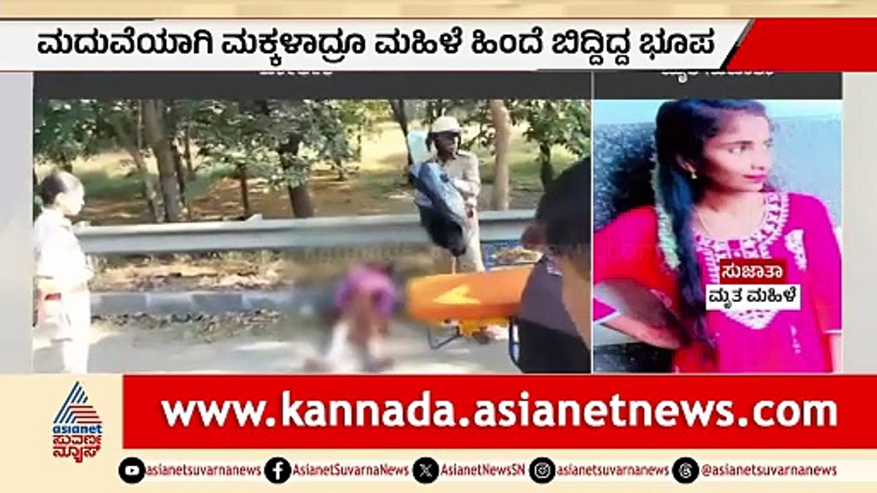 12PM News 6