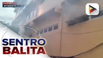 Mga awtoridad, masusing iniimbestigahan ang nasunog na opisina ng DPWH-CAR | ulat ni Jezryl Lapizar - PTV Cordillera
