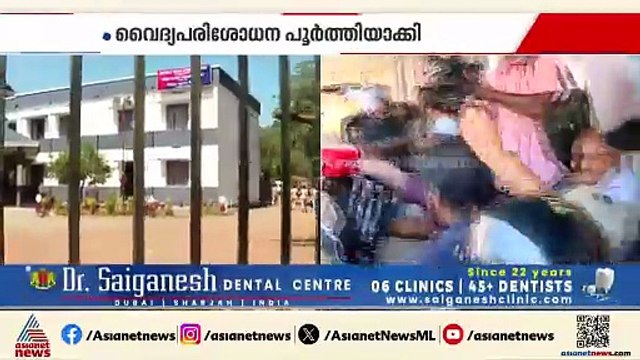 രാഹുലിന്റെ കസ്റ്റഡി കാലാവധി ഇന്ന് അവസാനിക്കും; ഉച്ചയ്ക്ക് ശേഷം മജിസ്‌ട്രേറ്റിന് മുന്നിൽ ഹാജരാക്കും