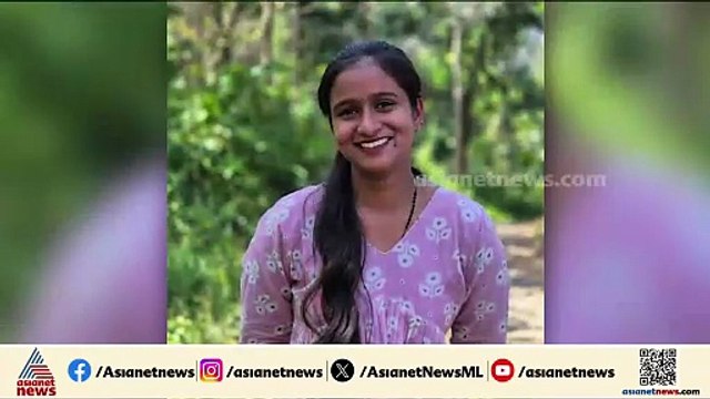 പുതുജീവൻ നൽകി മടങ്ങി! പയ്യാവൂരിൽ സ്കൂൾ കെട്ടിടത്തിൽ നിന്ന് വീണ് മരിച്ച അയോനയുടെ അവയവങ്ങൾ ദാനം ചെയ്തു