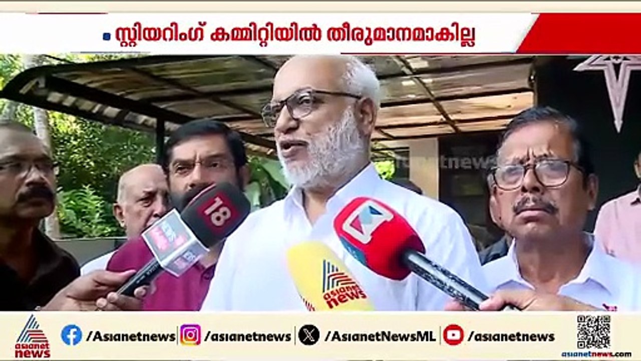സസ്പെൻസ് നിലനിർത്തി കേരള കോൺഗ്രസ് എം ; വിസ്മയം ചീറ്റിയെന്ന് എംഎ ബേബി