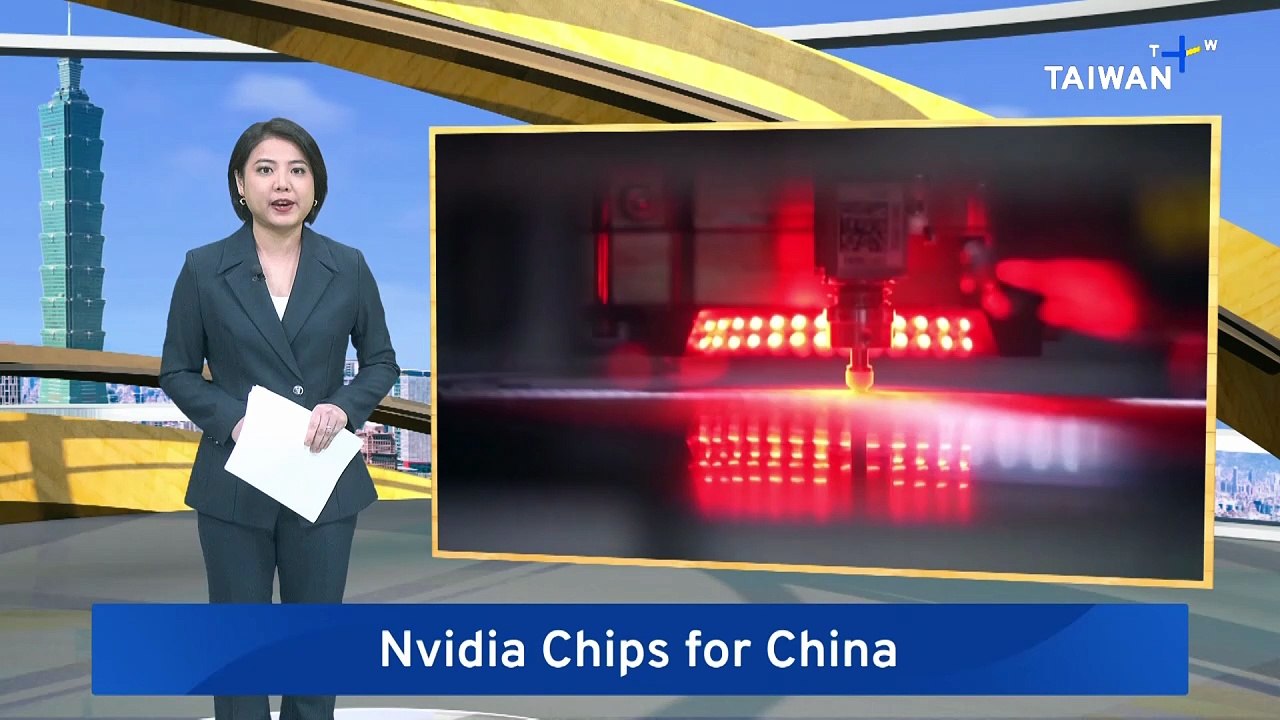 Beijing Reportedly Drafting Rules for Nvidia H200 Chip Imports