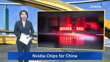 Beijing Reportedly Drafting Rules for Nvidia H200 Chip Imports
