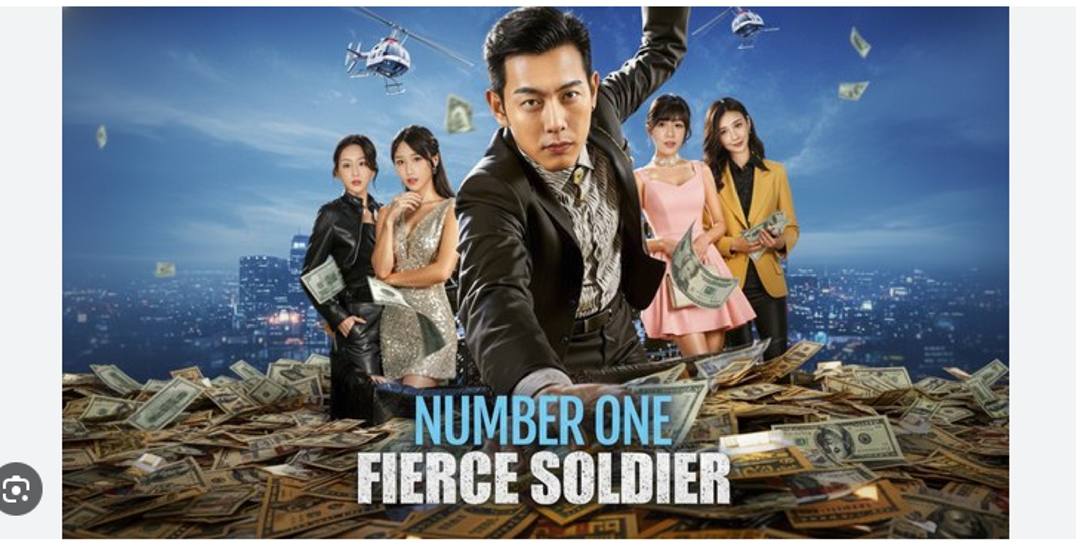 Number One Fierce Soldier- Drama Movies English Sub