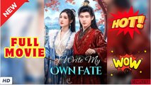 🍎🔥💥 Bound to None She Wrote Her Own Fate FULL Drama Movies - English Sub