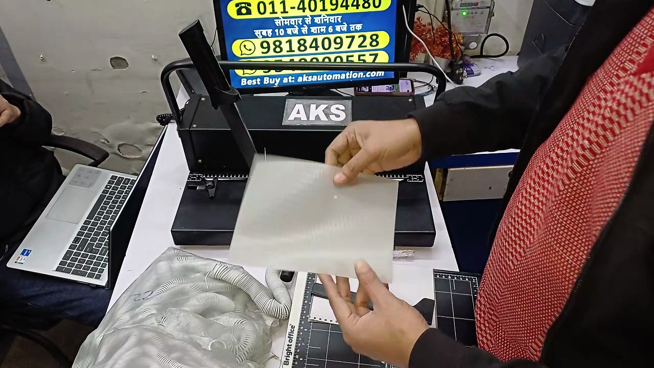 Best Spiral Binding Machine Dealers in South West Delhi | Covering Uttam Nagar, Dwarka, Kakrola, Najafgarh, Nangloi, Palam, Sagarpur, Janakpur, Vikaspuri, Bindapur and All Delhi