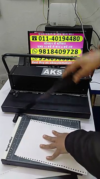 Spiral Binding Machine Dealers in Uttam Nagar Delhi