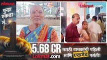 मतदान यादीत नाव नसल्याने नागरिक गोंधळले