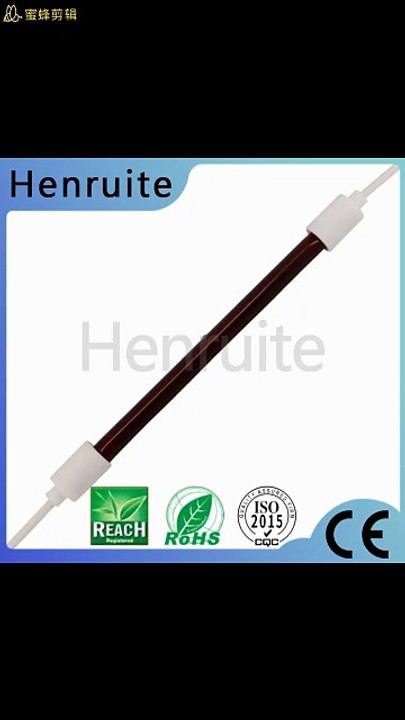 Infrared sauna full spectrum infrared element for sauna room 300w