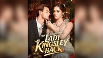 [ Hot 2026🔥] From Cell To Crown Lady Kingsley Is Back Full EP_ DS