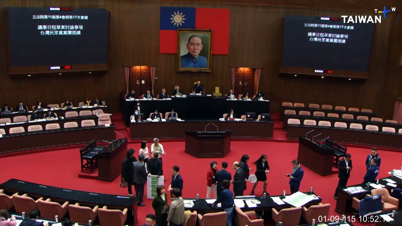 How Washington Views Taiwan's Defense Budget Standoff
