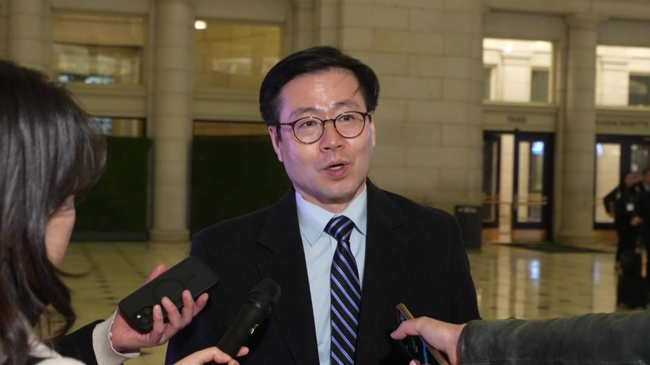 여한구 "미국서 쿠팡 사태 터졌다면...외교 문제 비화 부적절" / YTN