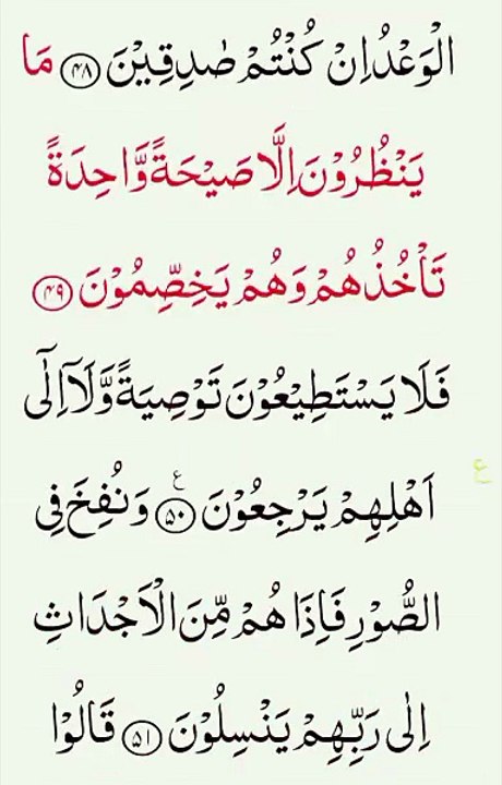1768465711467