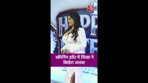 'हैप्पी पटेल' की स्क्रीनिंग में शिखा मल्होत्रा का स्टनिंग लुक