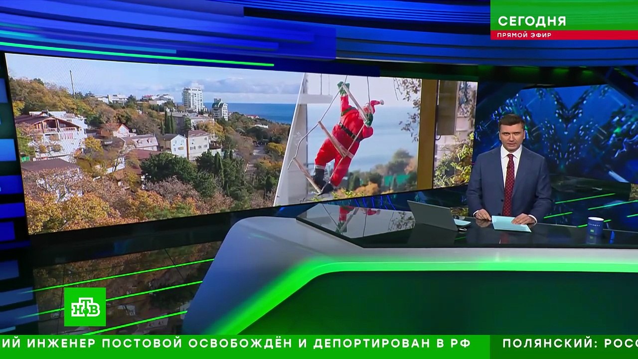 Сегодня (НТВ, 31.12.2025)