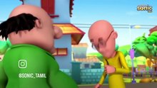 Motu patlu