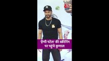 फिल्म 'हैप्पी पटेल' की स्क्रीनिंग पर पहुंचे कुणाल खेमू