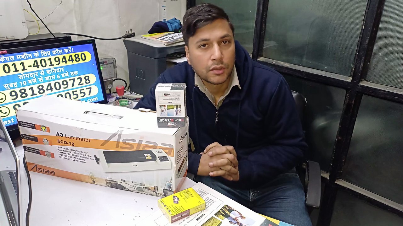 Low-Cost & Best Quality Lamination Machine Supplier Gurugram | Top Pouch Laminator Machine Dealer in Delhi – AKS Automation