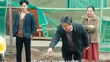誰也別想動我家宅基地_1.[SplitIt] 趙剛 賈凱文