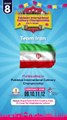 Team Iran Joins PICC 2026—Get Ready for the Culinary Action!