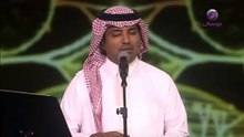 راشد الماجد علمتني موسم السودة 2019