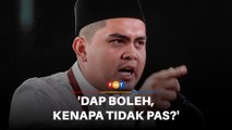 Kerjasama dengan DAP boleh, kenapa tak PAS, soal Akmal