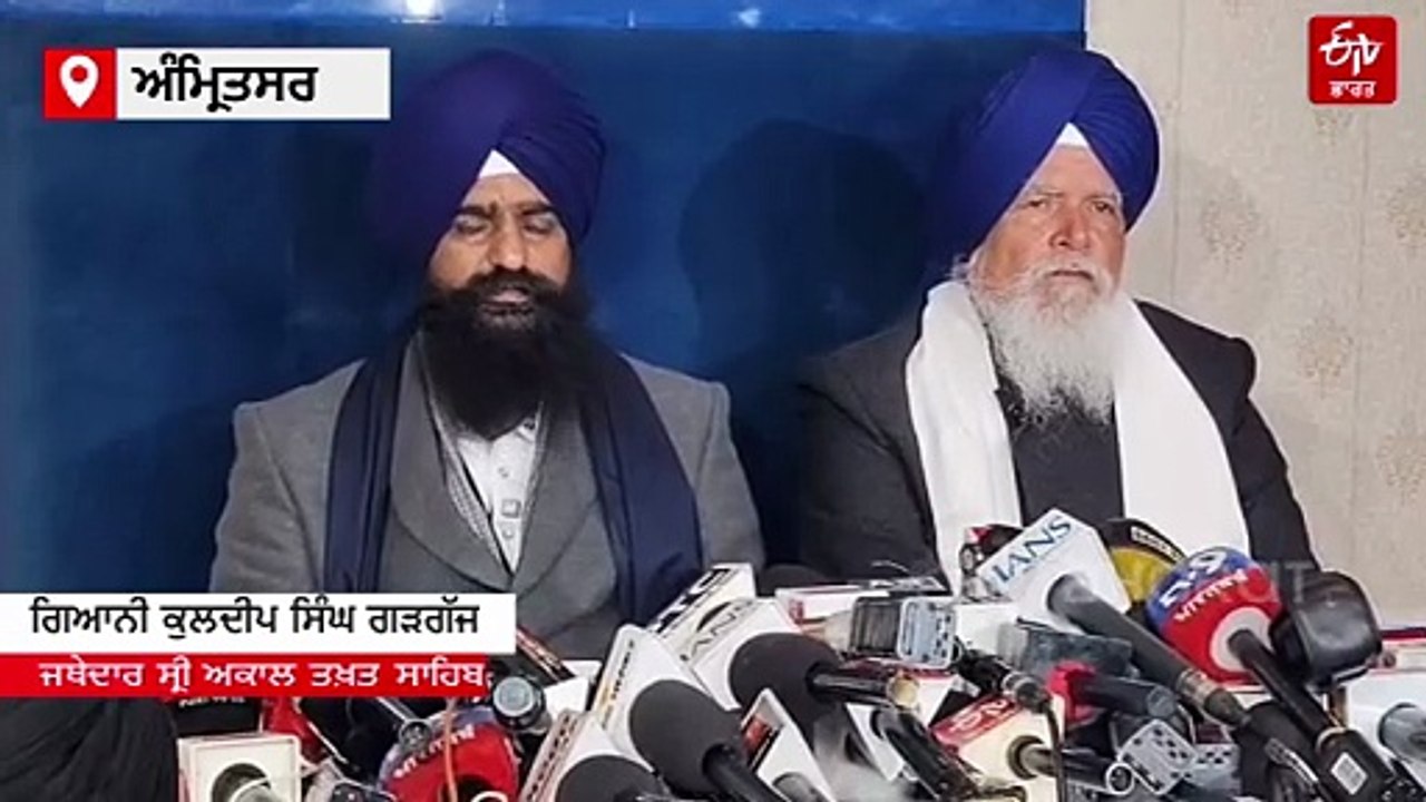 ਸ੍ਰੀ ਅਕਾਲ ਤਖ਼ਤ ਸਾਹਿਬ ਪੇਸ਼ ਹੋਏ ਮੁੱਖ ਮੰਤਰੀ ਭਗਵੰਤ ਮਾਨ, ਜਥੇਦਾਰ ਨੇ ਕਿਹਾ- ਸੱਚ ਲਿਆਂਦਾ ਜਾਵੇਗਾ ਸਾਹਮਣੇ