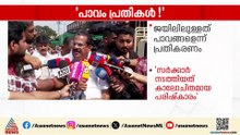 'പാവം പ്രതികൾ...'; ജയിൽ തടവുകാരുടെ ശമ്പള വർധന ന്യായീകരിച്ച് ഇ പി ജയരാജൻ