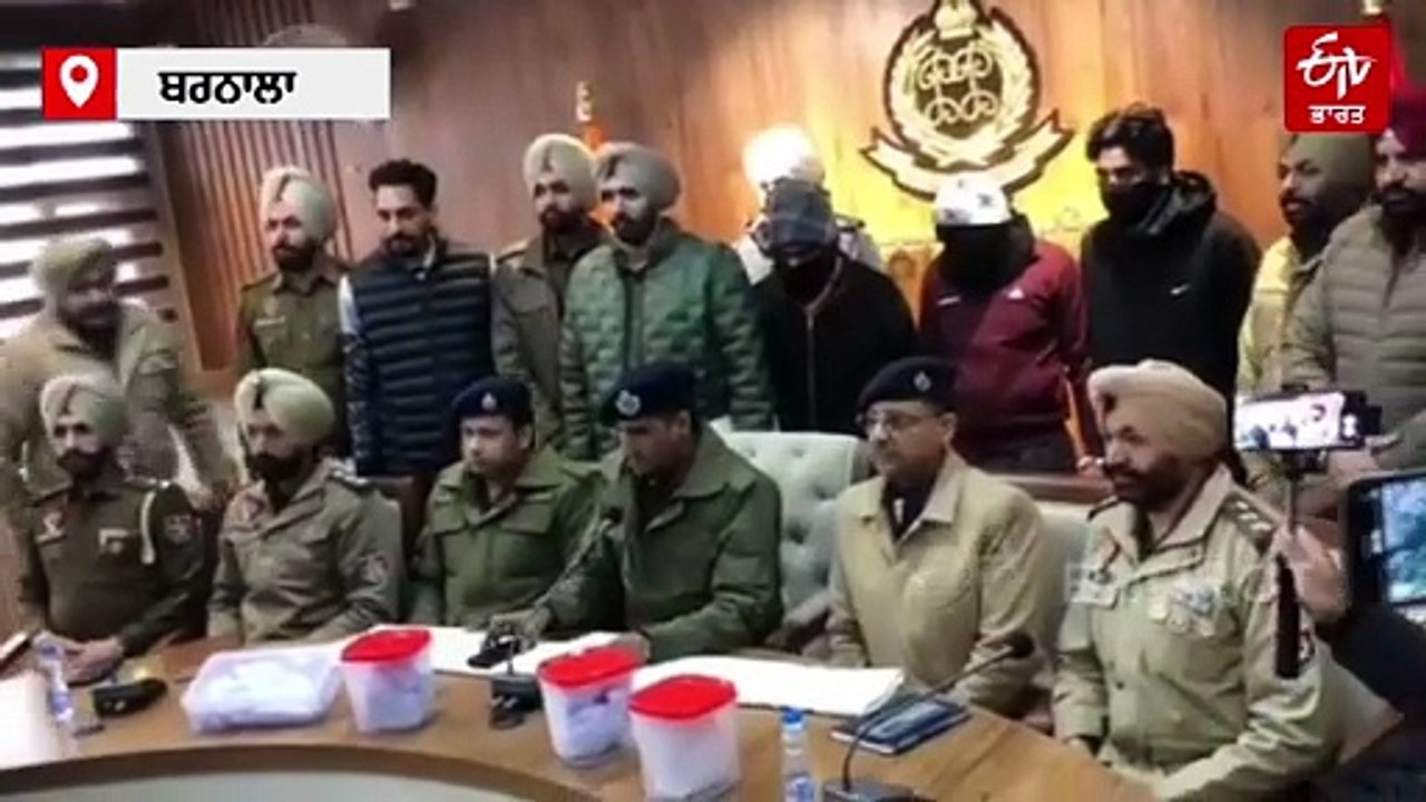 ਪਾਕਿਸਤਾਨ ਤੋਂ ਚੱਲ ਰਹੇ ਨਸ਼ਾ ਤਸਕਰੀ ਅਤੇ ਹਥਿਆਰ ਸਪਲਾਈ...