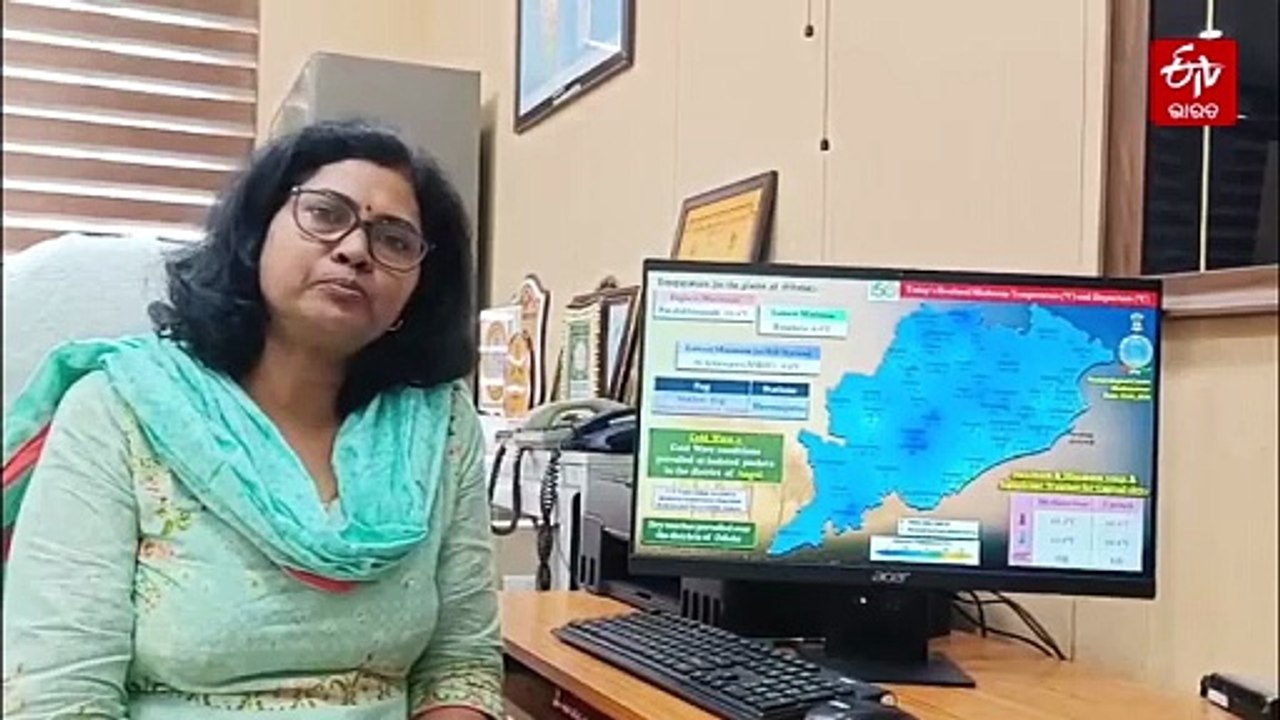 ଆହୁରି 2 ଦିନ ହାଡ଼ଭଙ୍ଗା ଶୀତ, 8 ଜିଲ୍ଲାକୁ ୟେଲୋ ୱାର୍...