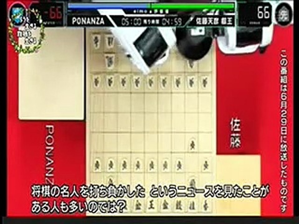 ろうを生きる　ＡＩ手話