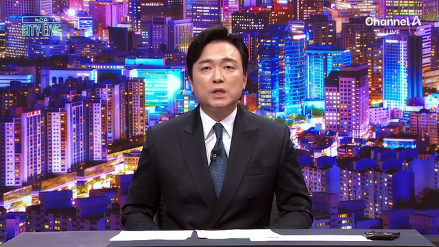 “美 항모전단 중동 이동”…긴장 고조
