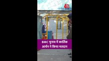 BMC चुनाव में कार्तिक आर्यन ने किया मतदान