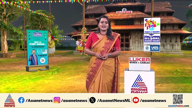 സ്വർണക്കപ്പ് ആര് നേടും ? കേരള സ്കൂൾ കലോത്സവത്തിൽ കോഴിക്കോടും കണ്ണൂരും ഒപ്പത്തിനൊപ്പം