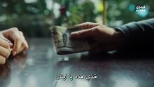 مسلسل حلم اشرف الحلقة 28 مترجمة