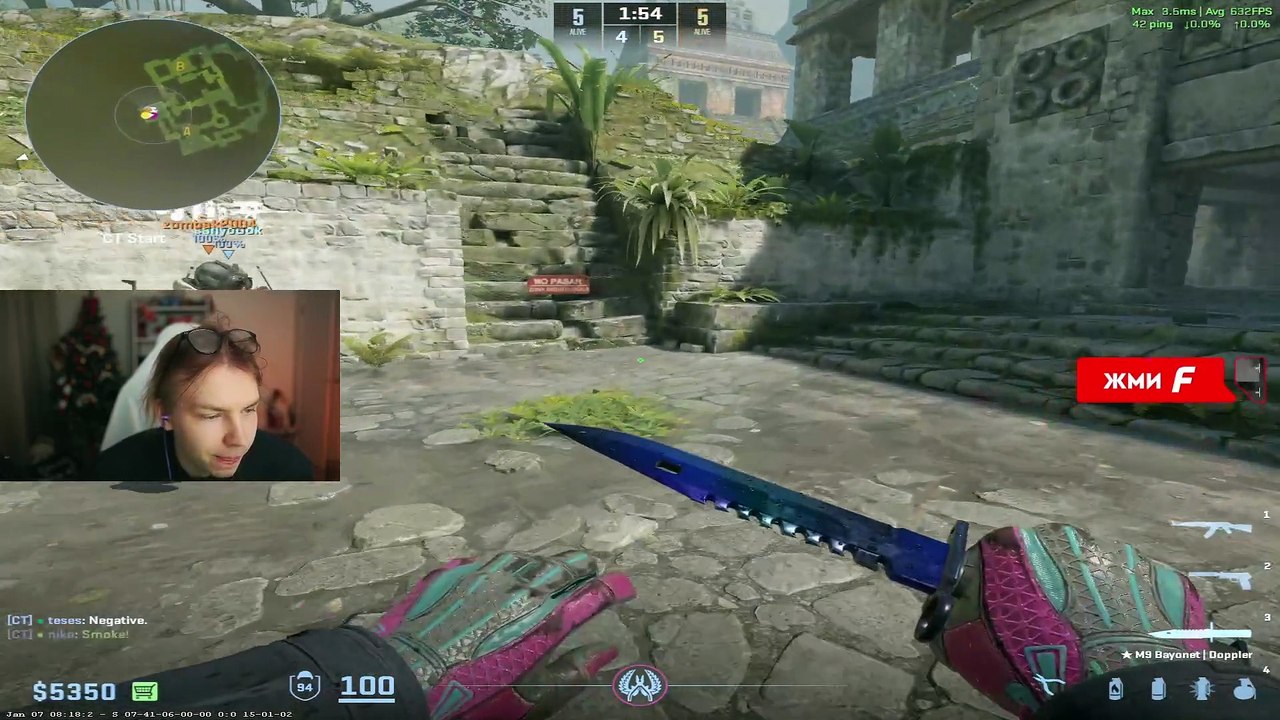 Counter-Strike #117: "ЭЙС С НИКООО"