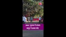 संजय कपूर ने BMC चुनाव में डाला वोट