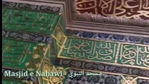 Muhammad Kay Gulamon ka Kafan Mela Nhi Hota | Beautiful Naat Sharif | By Religion Of Islam Channel