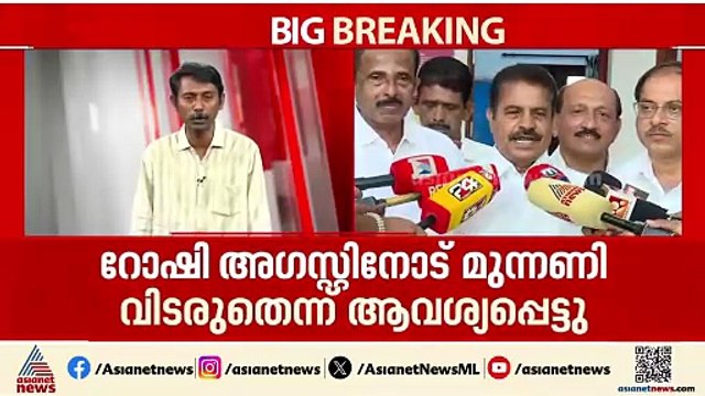 കേരള കോൺഗ്രസിന്റെ മുന്നണി മാറ്റ നീക്കത്തിന് തടയിട്ടത് മുഖ്യമന്ത്രി പിണറായി വിജയൻ